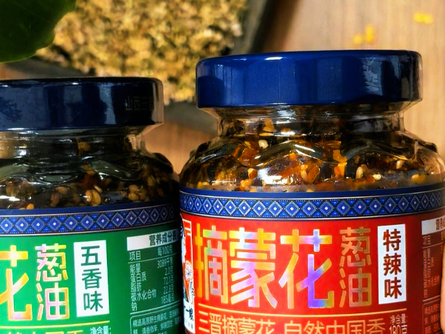 食材本味摘蒙花葱油酱香,摘蒙花葱油