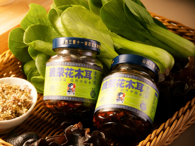 下饭神器下饭酱扎蒙花,下饭酱