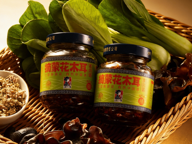 非遗风味摘蒙花木耳素肉酱五香,摘蒙花木耳素肉酱