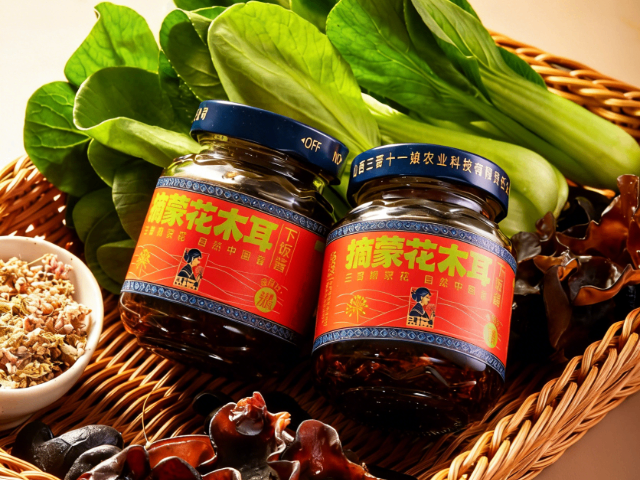 拌面下饭酱原味,下饭酱