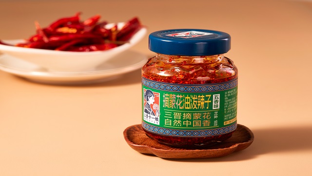 广东拌菜摘蒙花油泼辣子重辣,摘蒙花油泼辣子