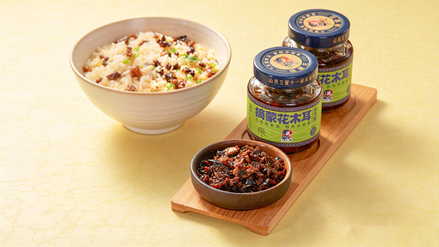 中国澳门山西特产摘蒙花辣酱,摘蒙花