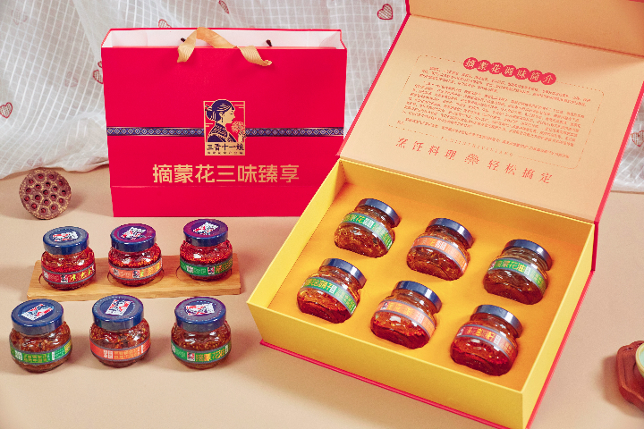 湖南家用調(diào)料調(diào)料糧油 和諧共贏 山西三晉十一娘農(nóng)業(yè)科技供應(yīng)