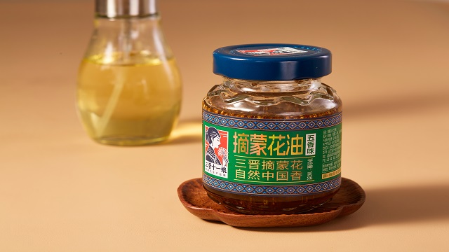 遼寧火鍋摘蒙花油 真誠(chéng)推薦 山西三晉十一娘農(nóng)業(yè)科技供應(yīng);