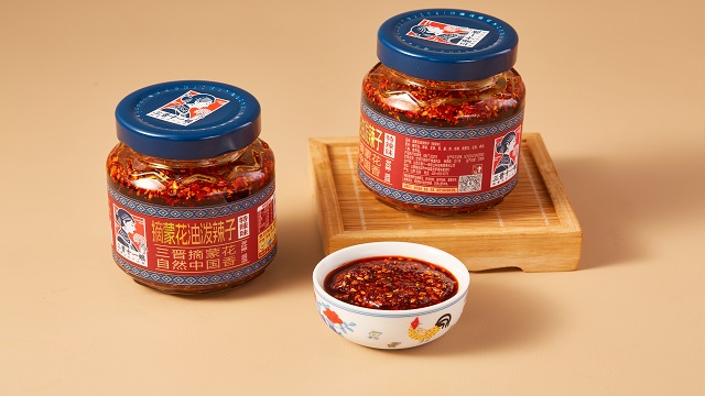 中国澳门凉菜摘蒙花油泼辣子减盐,摘蒙花油泼辣子