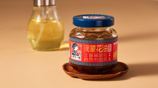 陕西美食烹饪扎蒙花,美食烹饪