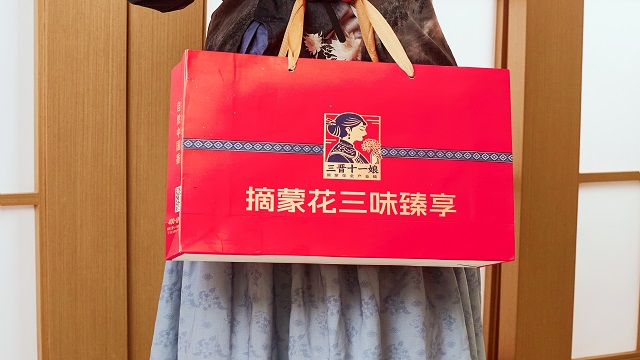 拌面山西特产方便,山西特产