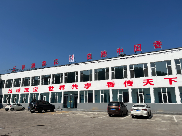 青海下饭酱暴下饭,下饭酱