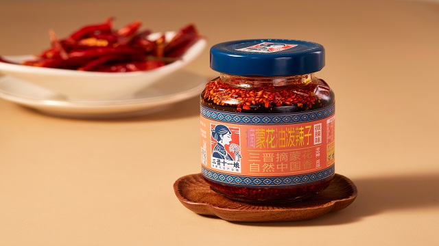 四川炝锅摘蒙花油泼辣子,摘蒙花油泼辣子