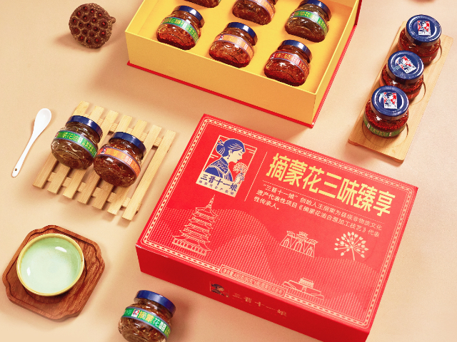 贵州炒菜调料打工人