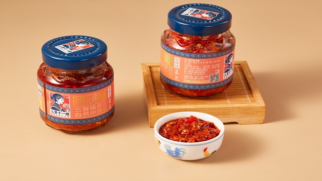 陕西美食烹饪扎蒙花