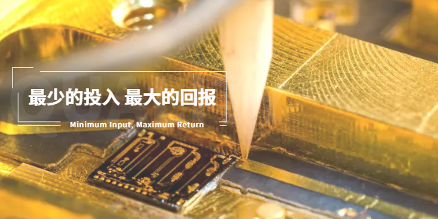 附近貴金屬報價表 深圳市金鼎豐貴金屬設(shè)備科技供應(yīng)