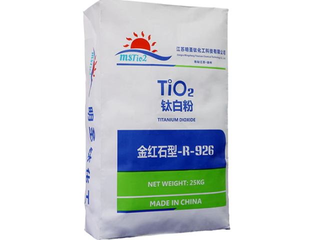 重慶銳鈦型鈦白粉廠家,鈦白粉