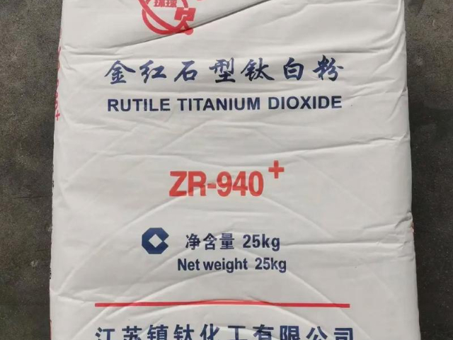 贵州902金红石型钛白粉品牌推荐,金红石型钛白粉