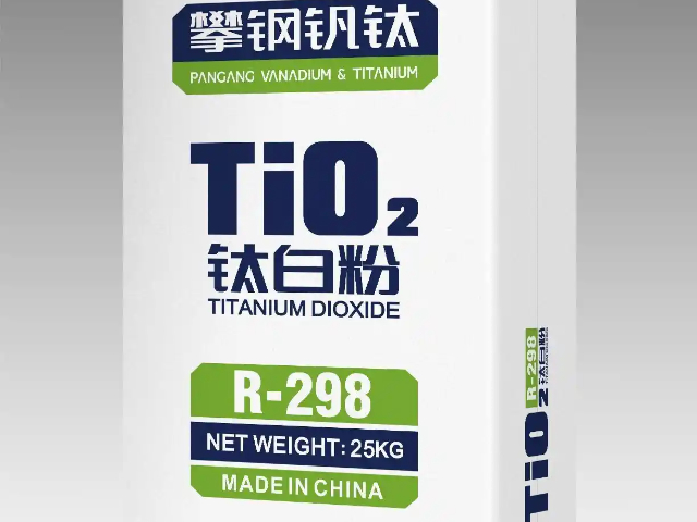 南京699金红石型钛白粉研发中心 江苏明圣钛化工科技供应