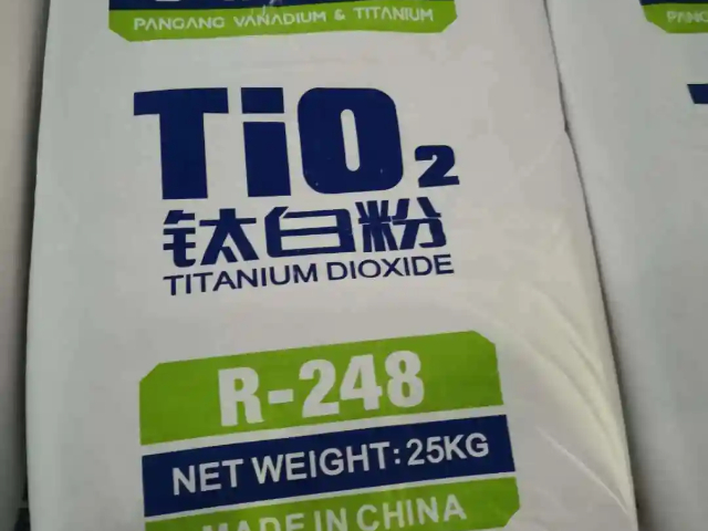 北京高純度金紅石型鈦白粉加工中心 江蘇明圣鈦化工科技供應(yīng)