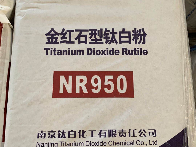 南通248金紅石型鈦白粉品牌推薦