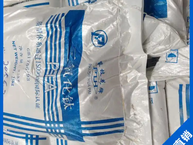浙江電池用銳鈦型鈦白粉 江蘇明圣鈦化工科技供應(yīng)