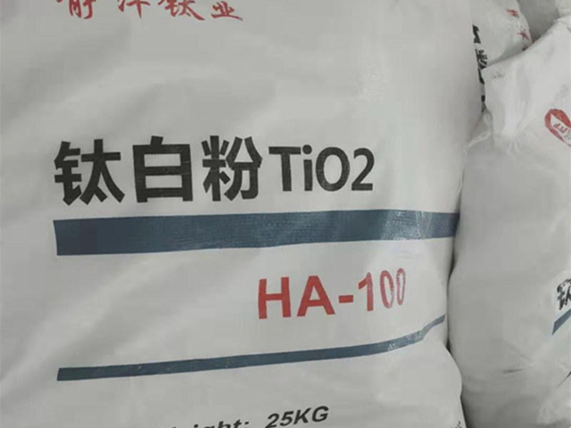 广西硫酸法锐钛型钛白粉,锐钛型钛白粉