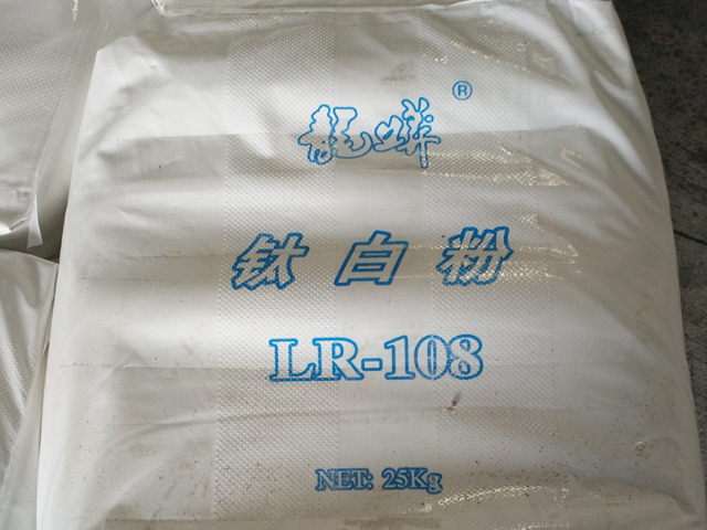 贵州油墨用金红石型钛白粉生产工厂 江苏明圣钛化工科技供应