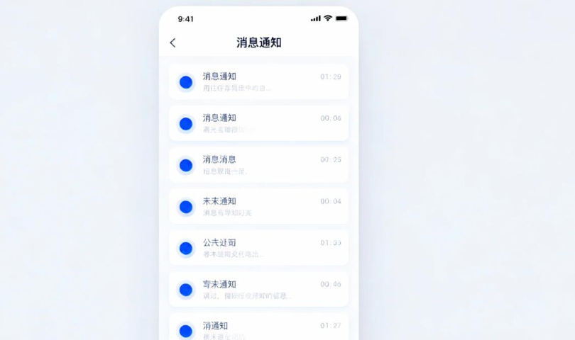 全南高性價比小程序設(shè)計 來電咨詢 華源信息技術(shù)供應(yīng)