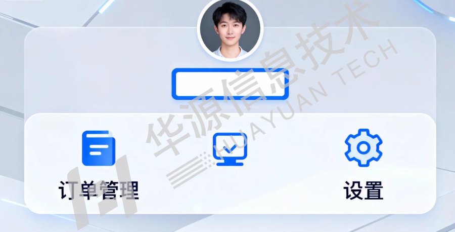 贛縣多功能小程序,小程序