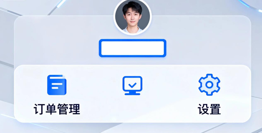 全南專業(yè)小程序?qū)嵤?客戶至上 華源信息技術(shù)供應(yīng)