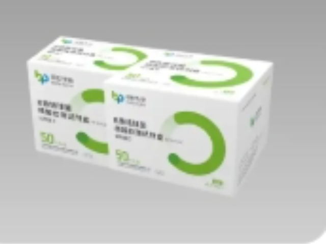 青浦區(qū)哪里有試劑盒,試劑盒