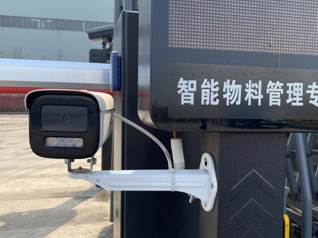 四川生產(chǎn)管理系統(tǒng)品牌 推薦咨詢 進(jìn)取科技供應(yīng)