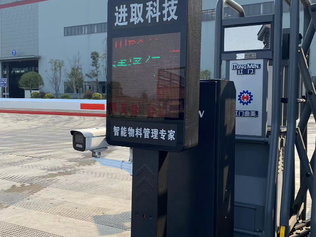 物流大數(shù)據(jù)分析系統(tǒng)軟件 來電咨詢 進(jìn)取科技供應(yīng)