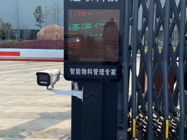 成都物流運輸管理系統研發 服務至上 進取科技供應