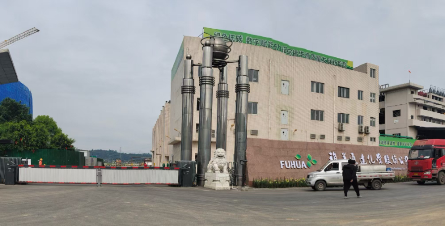 车辆排放标准控制系统价格 进取科技供应;
