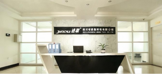 四川省進(jìn)取科技有限公司——裝車系統(tǒng)高效且準(zhǔn)確