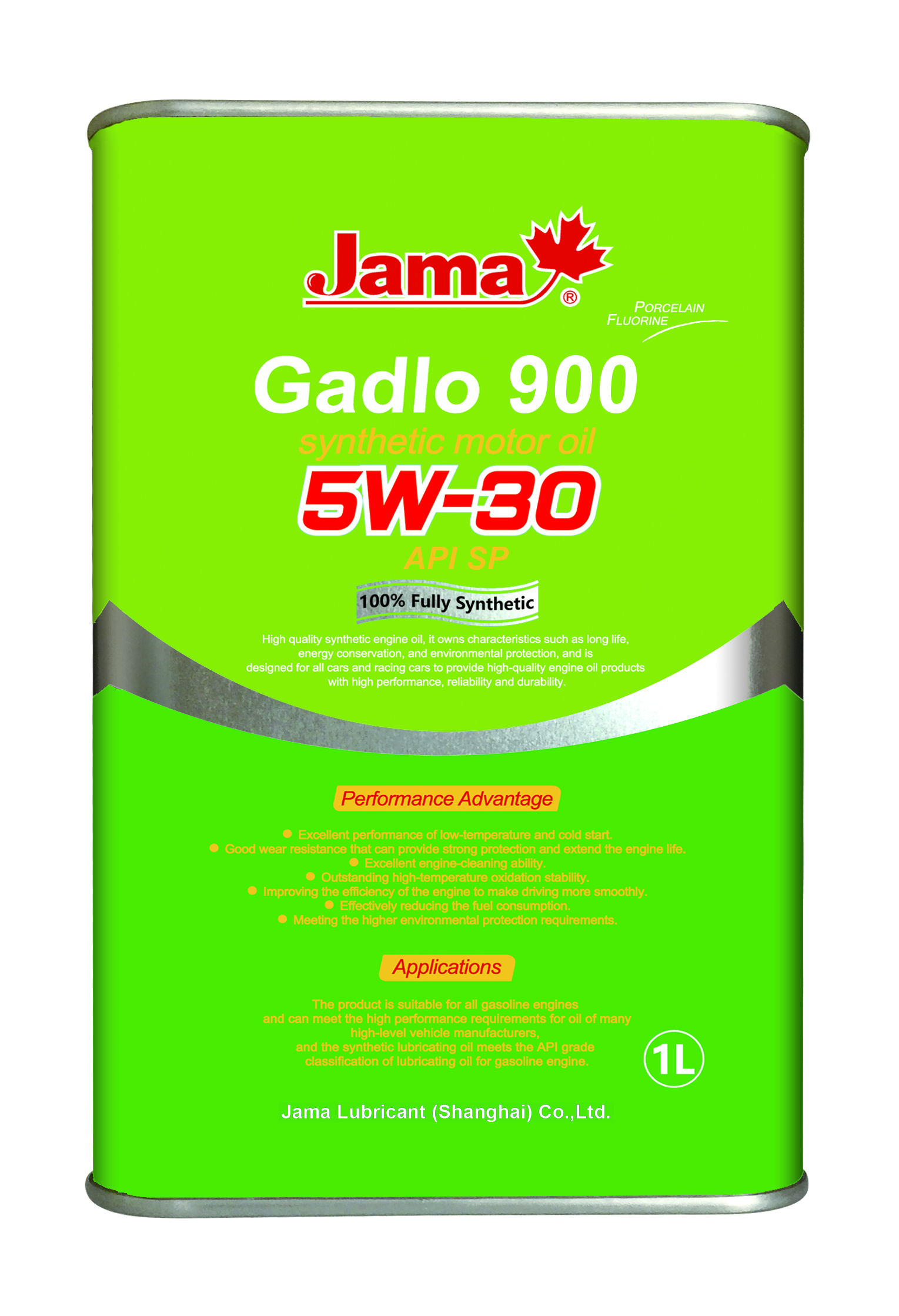 加美潤滑油900全合成機油：百萬豪車指定用油的平民價格