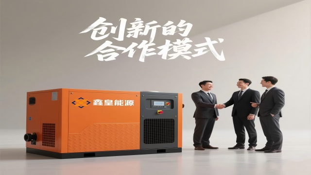 廣西低碳壓縮空氣售賣租賃,壓縮空氣售賣