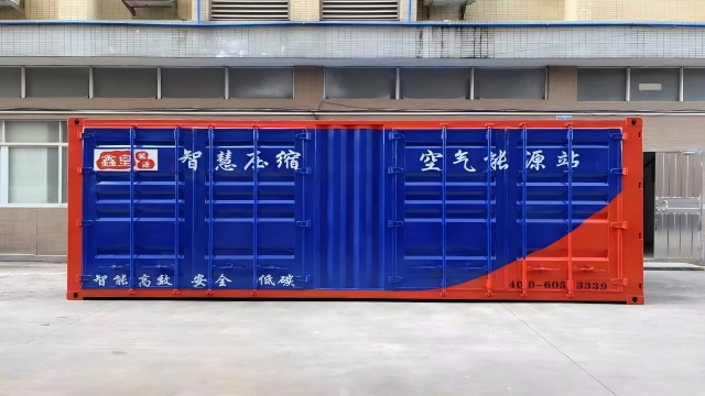 山東高效空壓機(jī)節(jié)能改造價(jià)格,空壓機(jī)節(jié)能改造