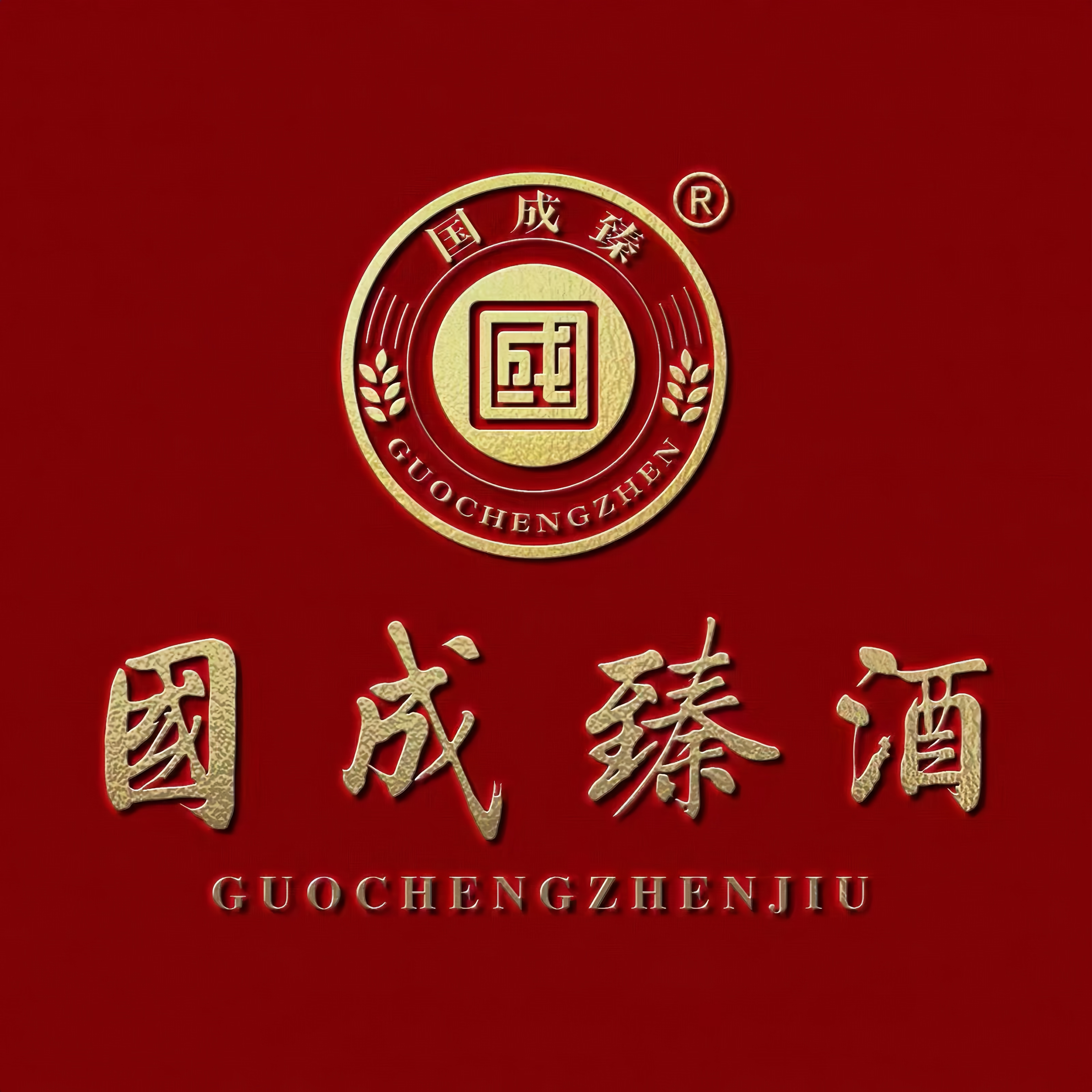 相关推荐