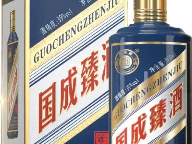 清河陳香國成臻