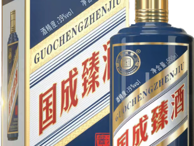 任泽区曲韵国成臻生肖款,国成臻生肖款