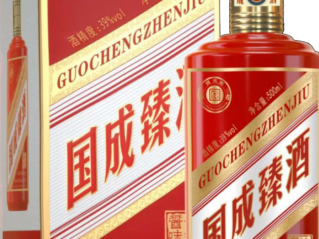 峰峰礦區(qū)精威特曲銷(xiāo)售 歡迎來(lái)電 中科健源酒業(yè)供應(yīng)