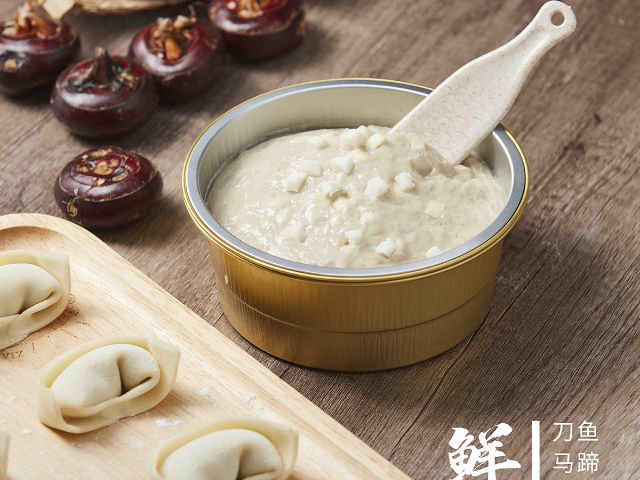 杭州特色餛飩生產(chǎn)