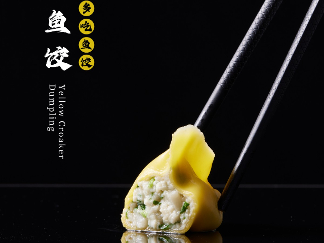 江蘇鲅魚水餃特色吃法