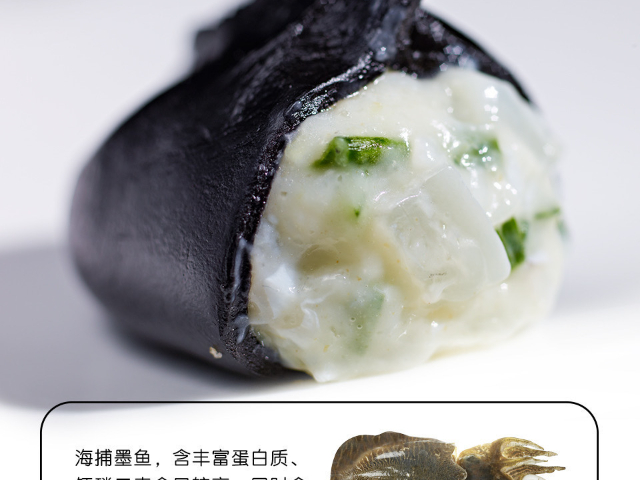 上海黃魚水餃生產(chǎn),水餃