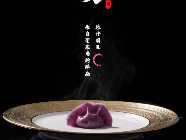 江蘇鲅魚水餃品牌推薦 江蘇里物食品科技供應