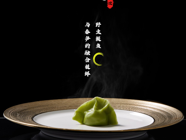 大水餃代加工
