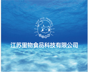 江海魚肉大餛飩
