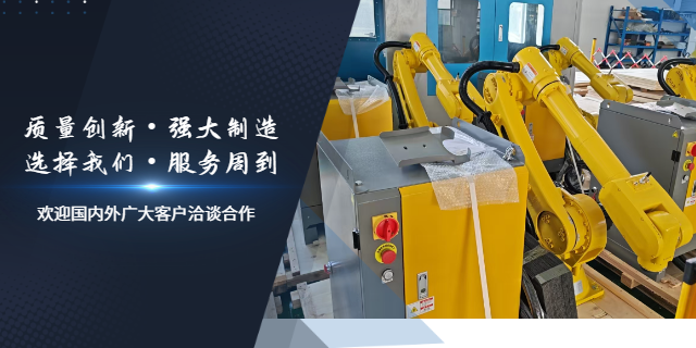 廈門(mén)高精度去毛刺機(jī)器人廠家
