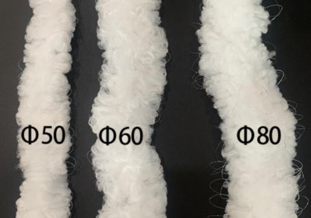 紹興標準污水處理生物填料銷售電話