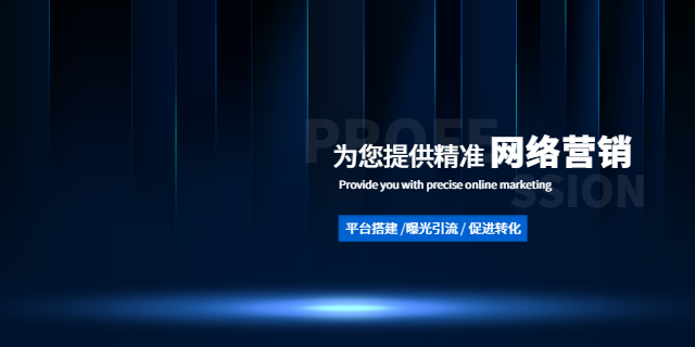 許昌企業(yè)獲客軟件哪個好,獲客軟件