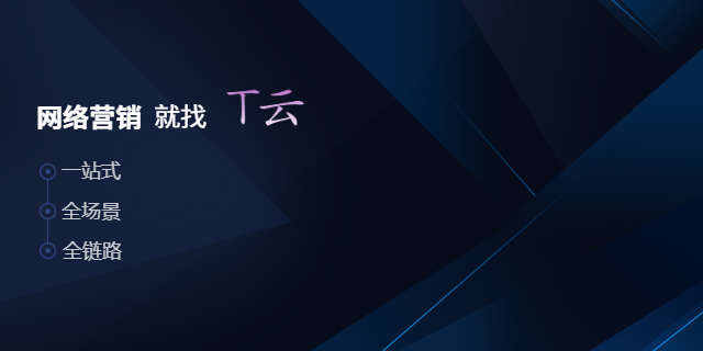 河南高效數(shù)字化轉(zhuǎn)型服務(wù) 歡迎來電 河南嘉鯤智能科技供應(yīng)